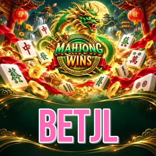 Screenshot 2 - betjl Features