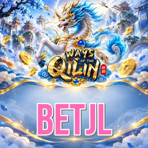 Screenshot 1 - betjl Home Screen