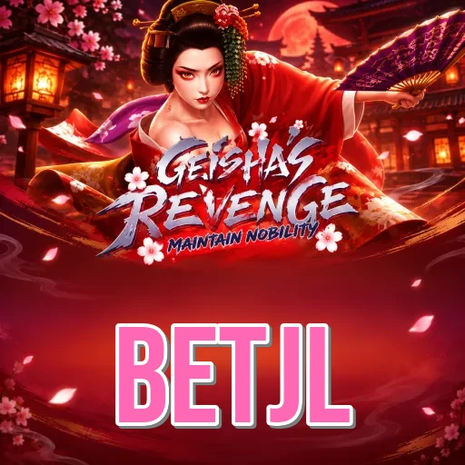 Screenshot 2 - betjl Features