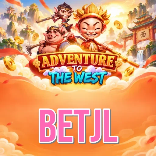 Screenshot 2 - betjl Features